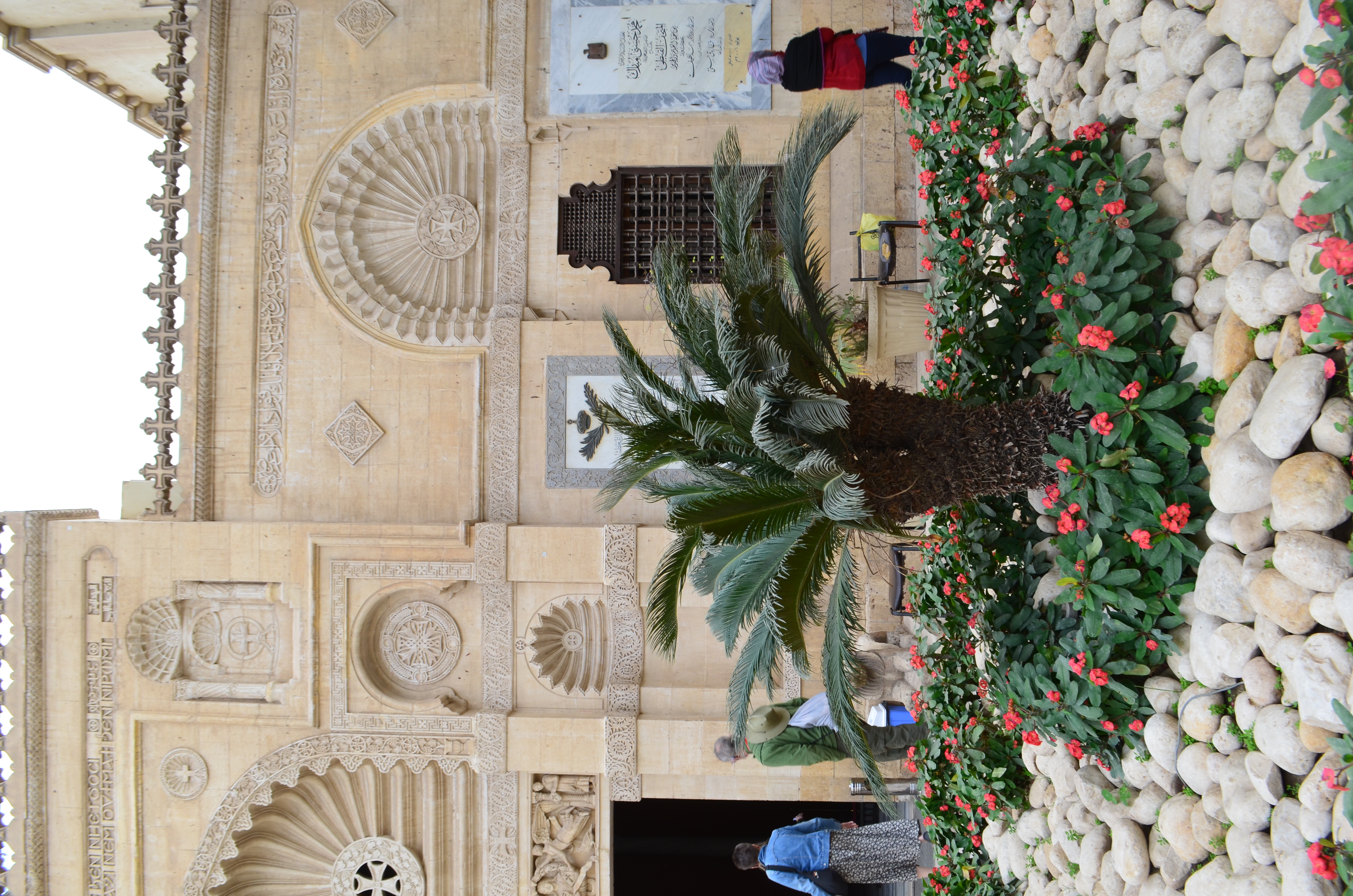 ./2018/16 - Egypt/12 - Cairo Day 4/DSC_0211.JPG